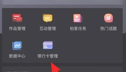 人民视频官方版