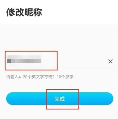 深圳直新闻