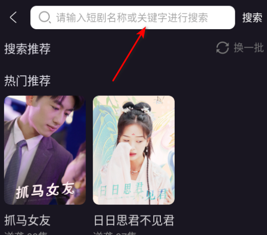 青琴短剧