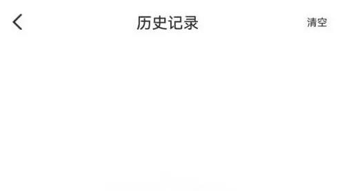 深圳直新闻