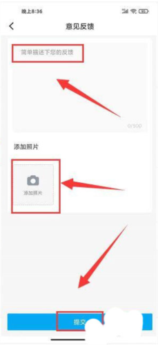 深圳直新闻