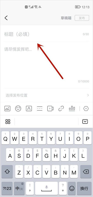 米哈游通行证