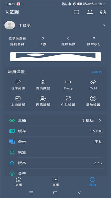 TOTO追剧