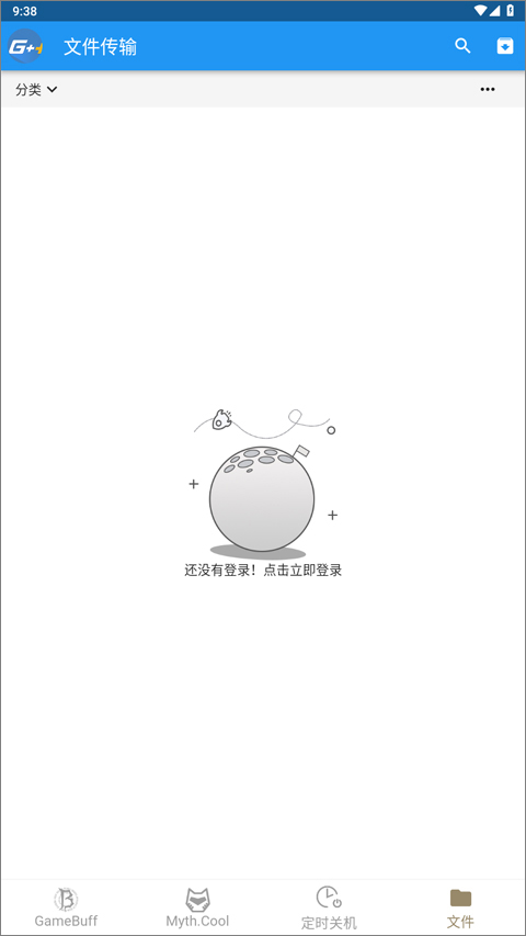 游戏加加