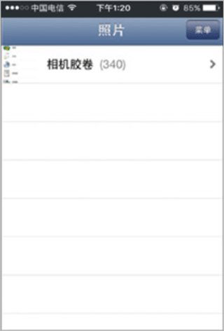 brother打印机