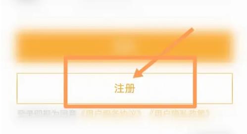 数字教材