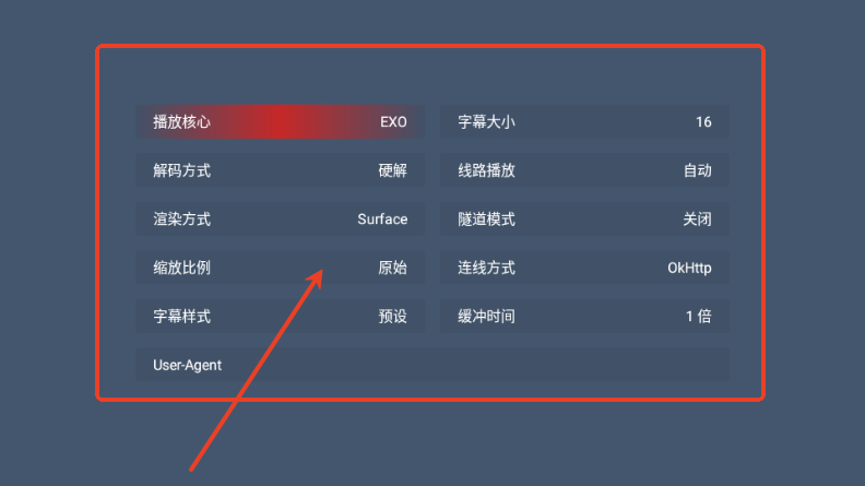 乐享4K影院