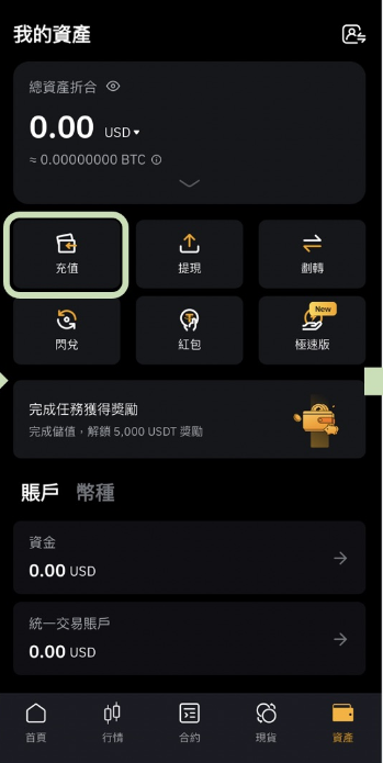 拜比特