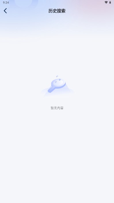 晓知ai
