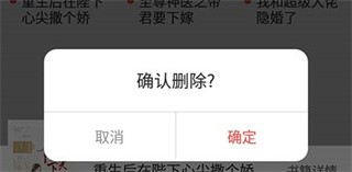 落尘文学小说网
