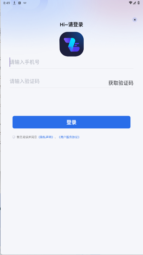 晓知ai