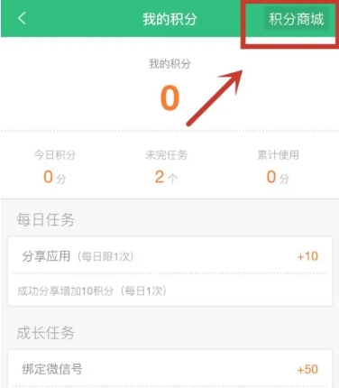 自考准题库刷题