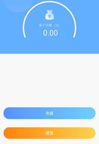 虚贝租号平台