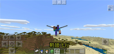 我的世界滑稽纪元
