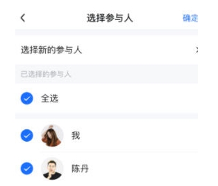 友轻舟