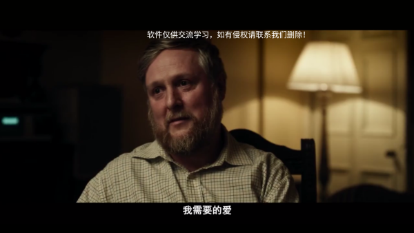 鲨鱼影视追剧
