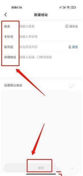 新途径在线教学平台