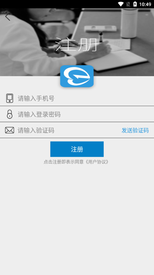 考生之家