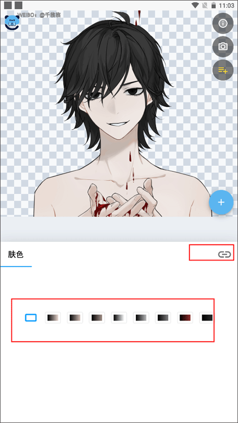 捏咔neka