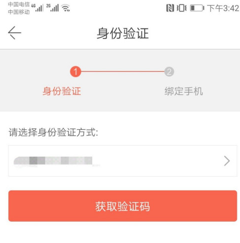 当当网