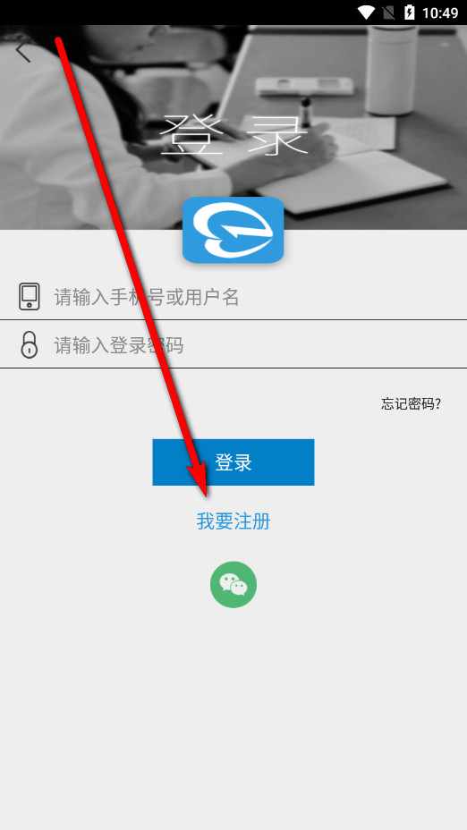 考生之家
