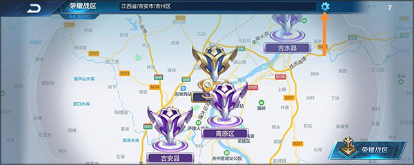 王者荣耀前瞻版