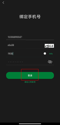 自考准题库刷题