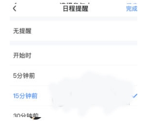 友轻舟