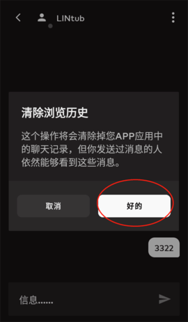 拳头