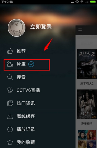 1905电影网2024