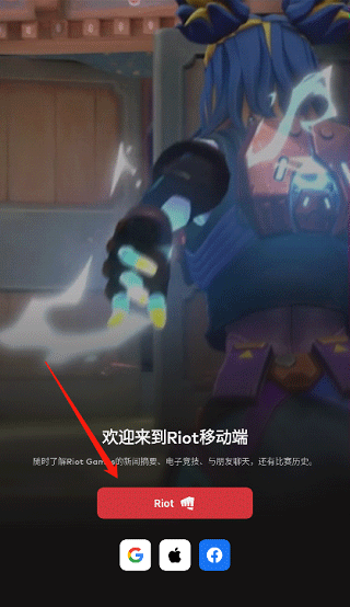 拳头