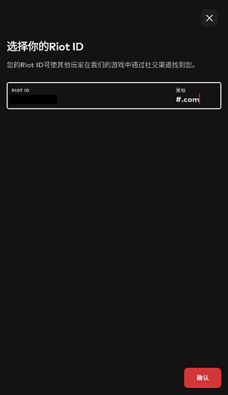 拳头