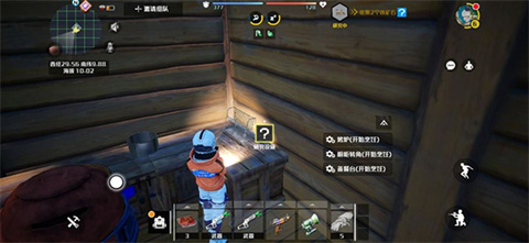 乌托邦奥瑞亚