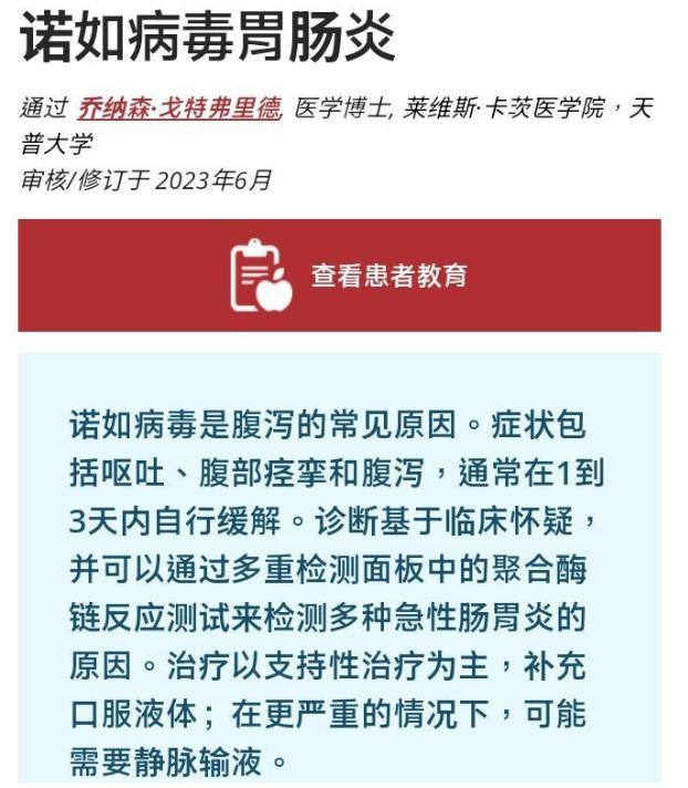 大同搜索