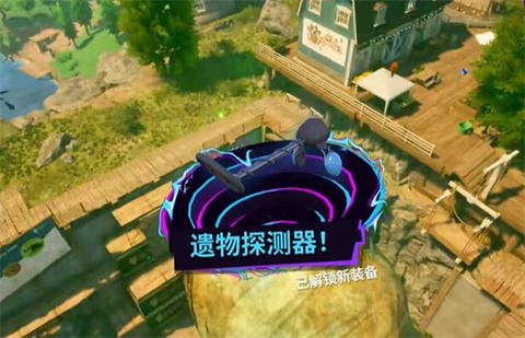 模拟山羊3胡闹多元宇宙