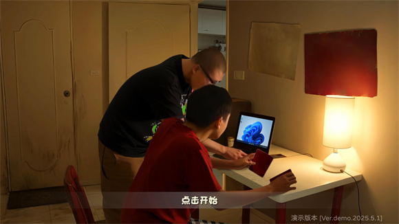 植物大战僵尸鬼畜手机版
