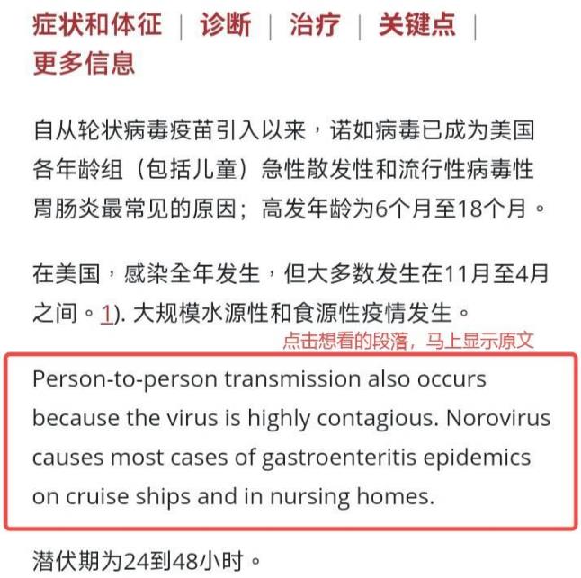 大同搜索