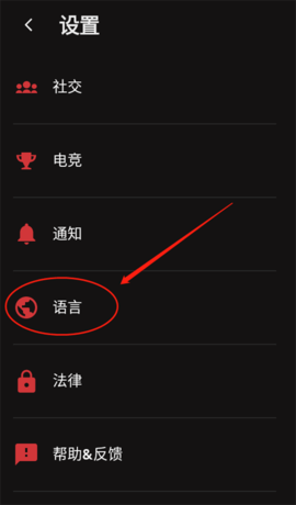 拳头