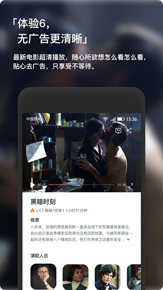 现在电影2025