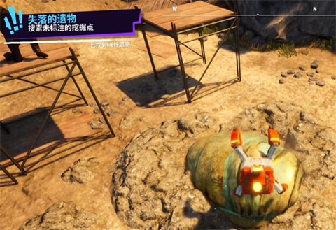 模拟山羊3胡闹多元宇宙