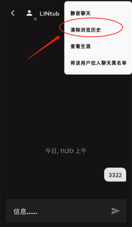 拳头