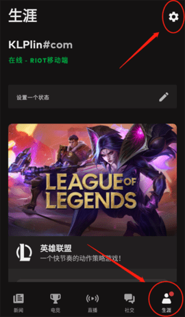 拳头
