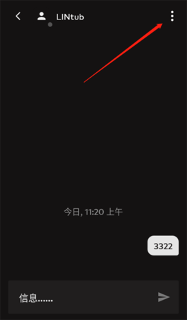 拳头