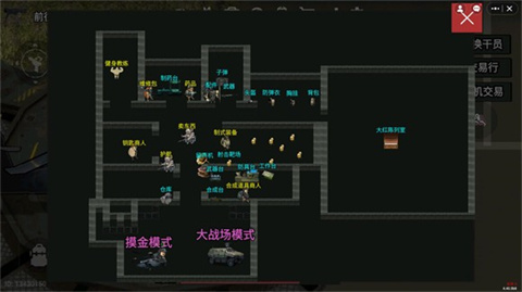 创游世界78三角洲