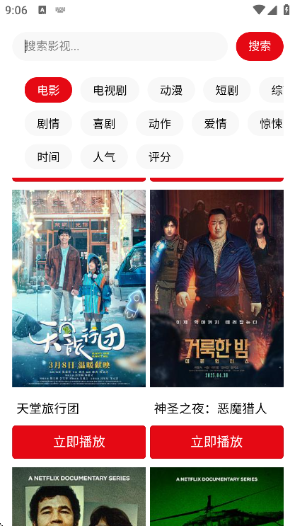ab影视