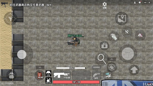创游世界78三角洲