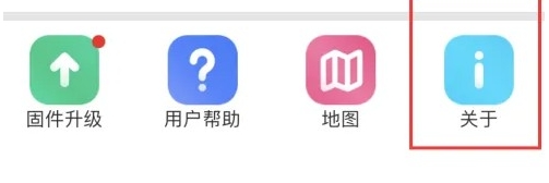 米兔儿童手表