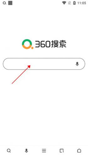 360搜索器