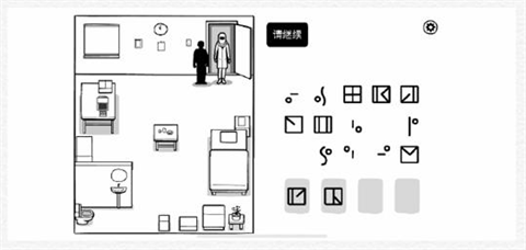 白色之门安卓版