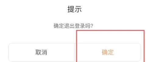 米兔儿童手表